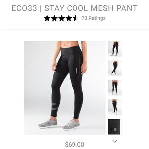 Virus Stay cool mesh pant